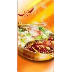 Hot Pot